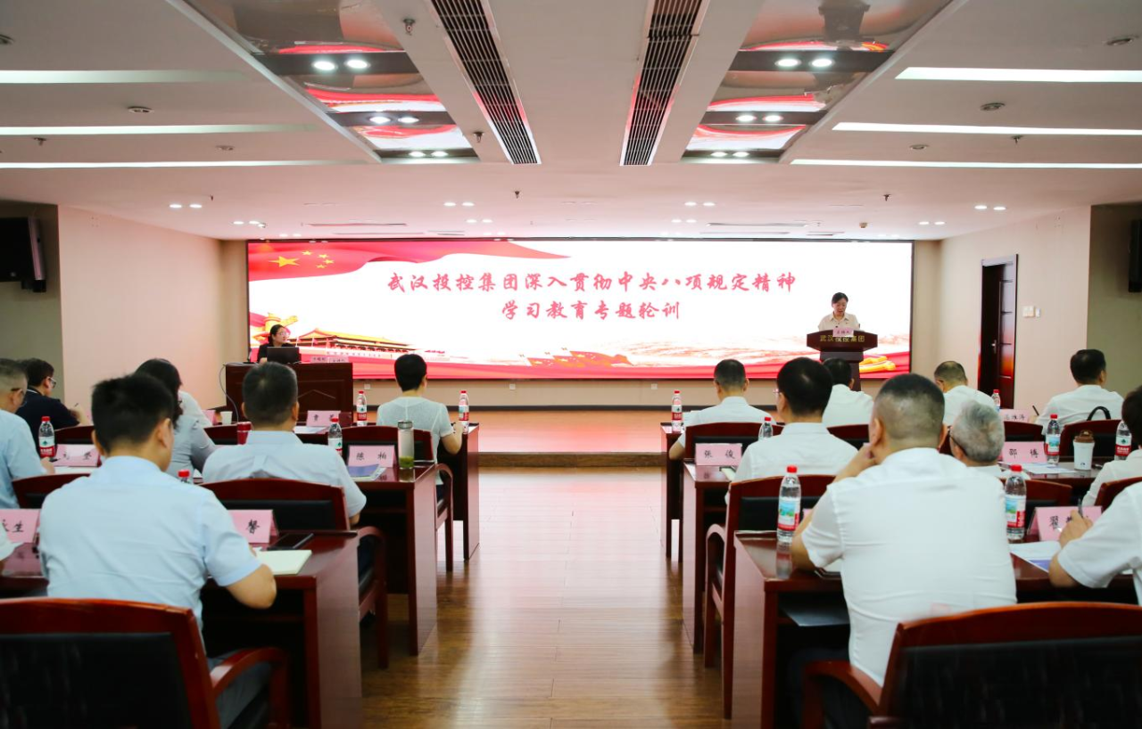 千亿国际(中国集团)唯一官方网站