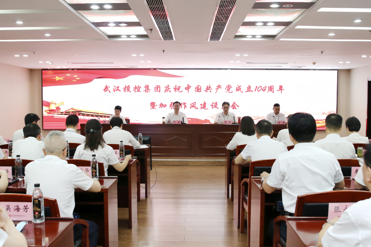 千亿国际(中国集团)唯一官方网站