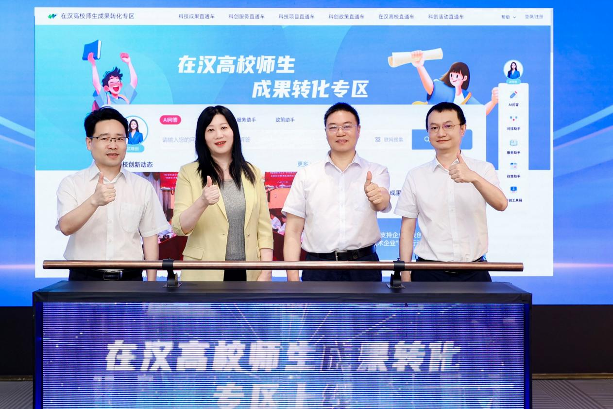 千亿国际(中国集团)唯一官方网站