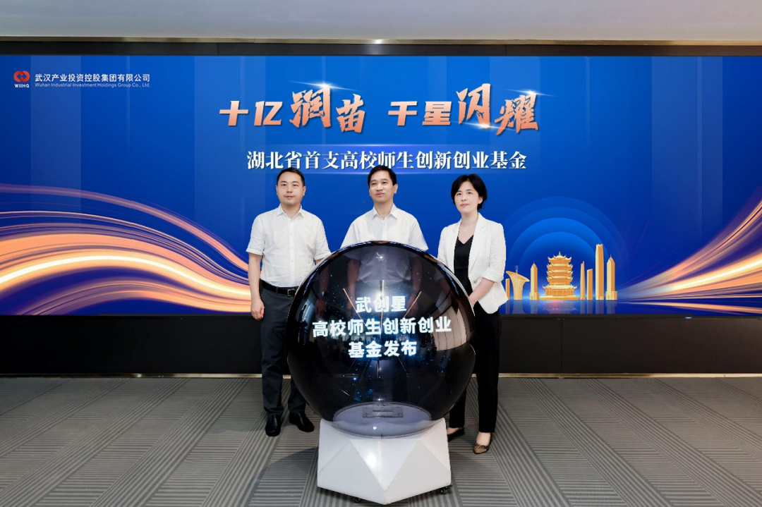 千亿国际(中国集团)唯一官方网站