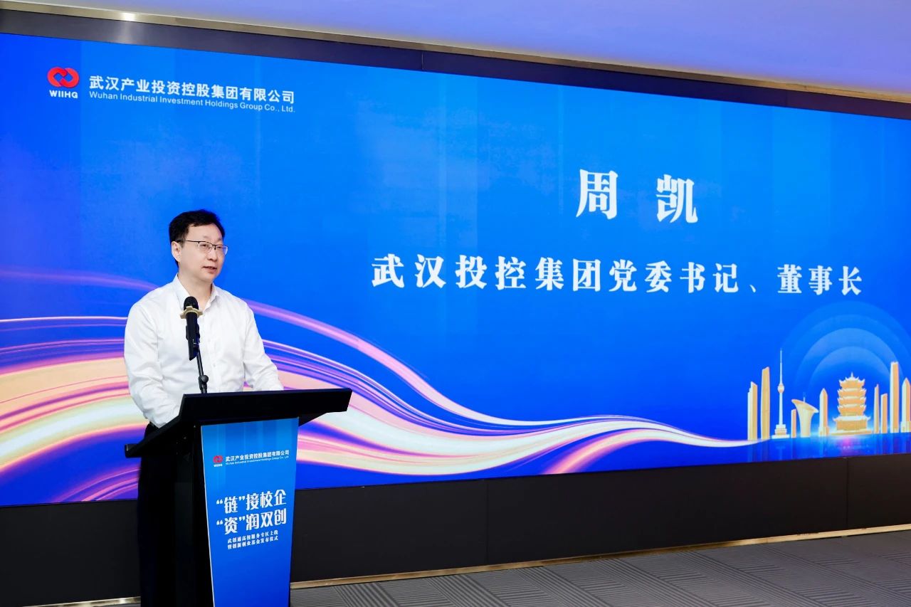 千亿国际(中国集团)唯一官方网站