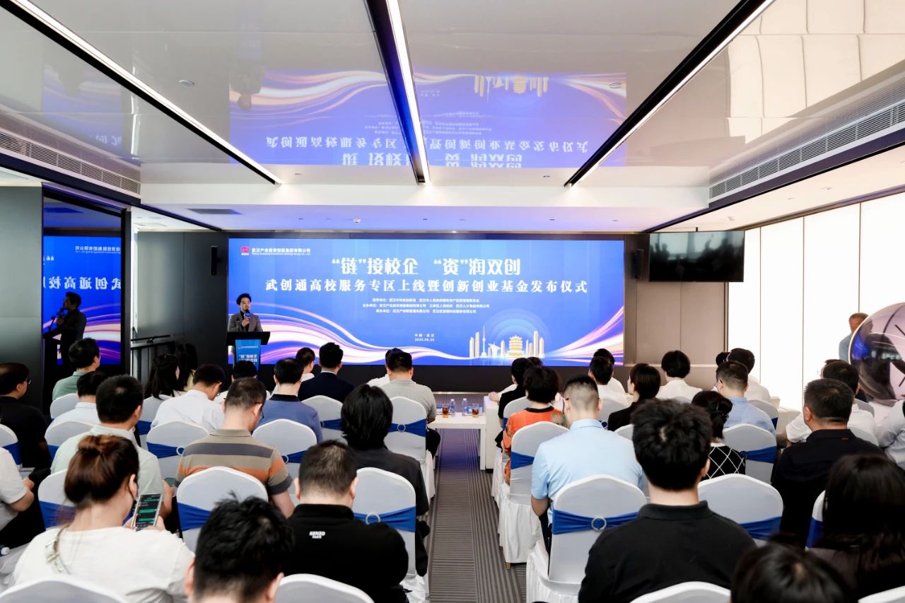 千亿国际(中国集团)唯一官方网站