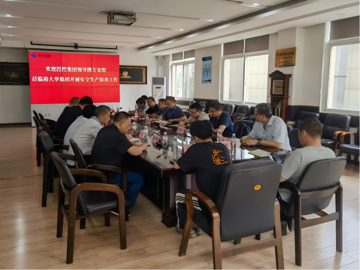 千亿国际(中国集团)唯一官方网站