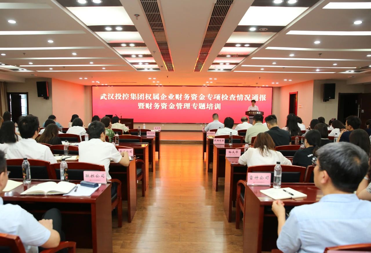 千亿国际(中国集团)唯一官方网站