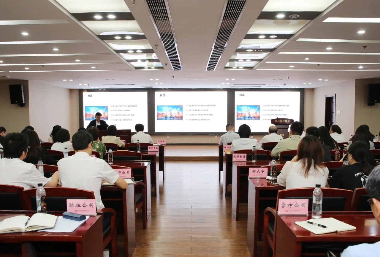 千亿国际(中国集团)唯一官方网站