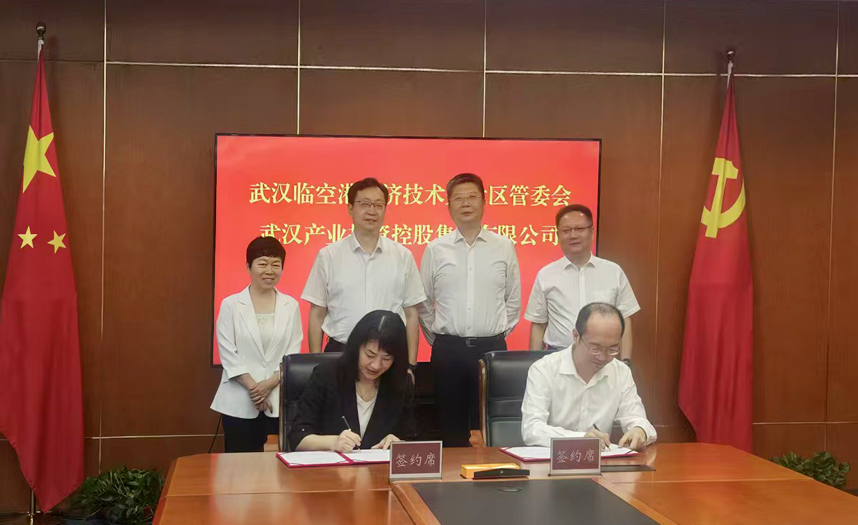 千亿国际(中国集团)唯一官方网站