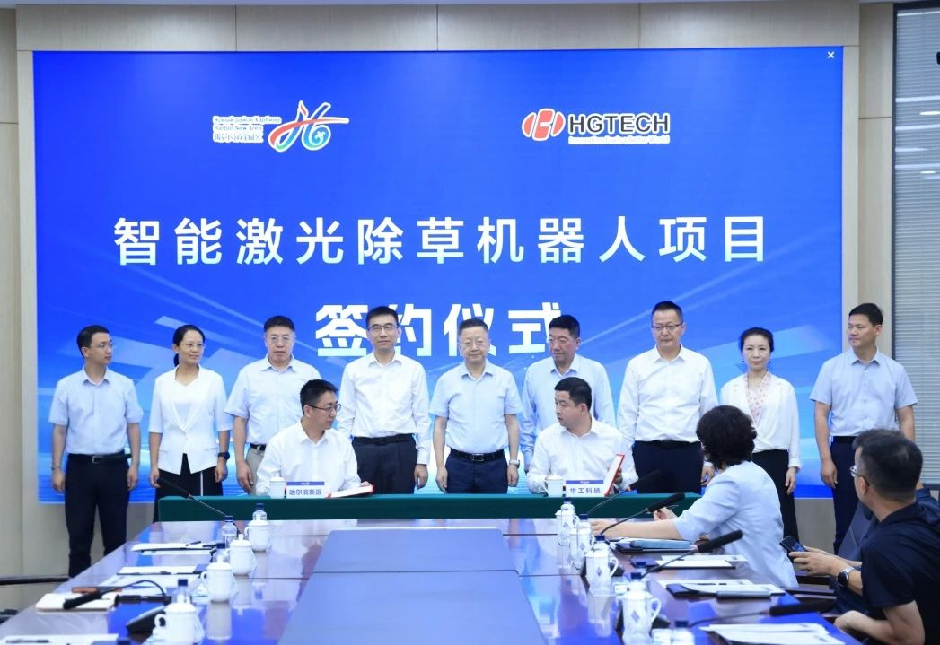 千亿国际(中国集团)唯一官方网站