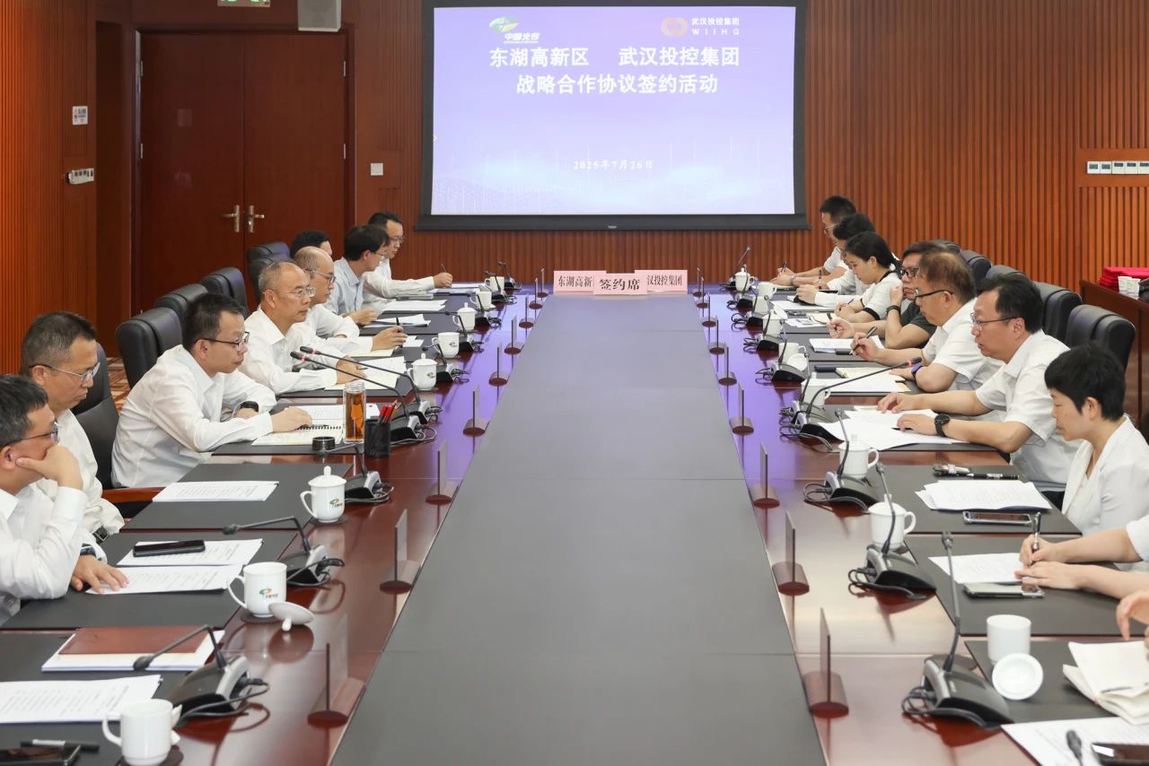 千亿国际(中国集团)唯一官方网站