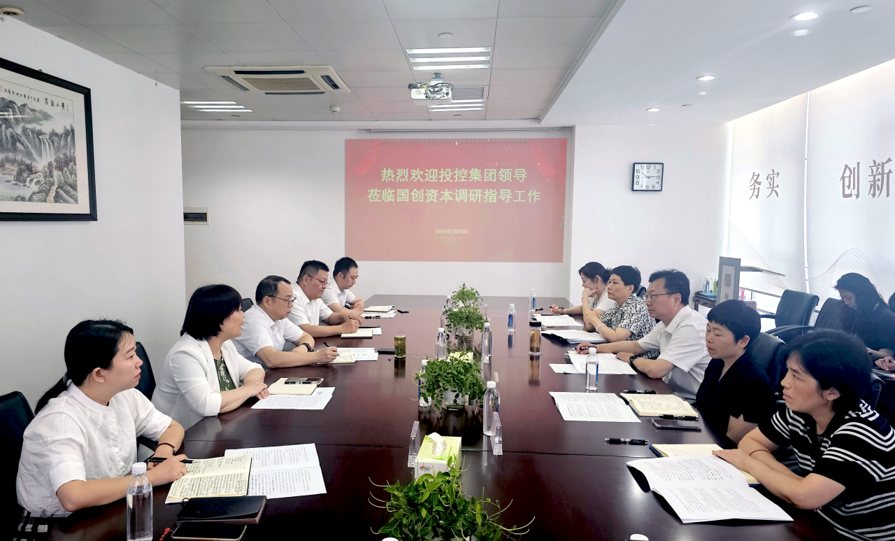 千亿国际(中国集团)唯一官方网站