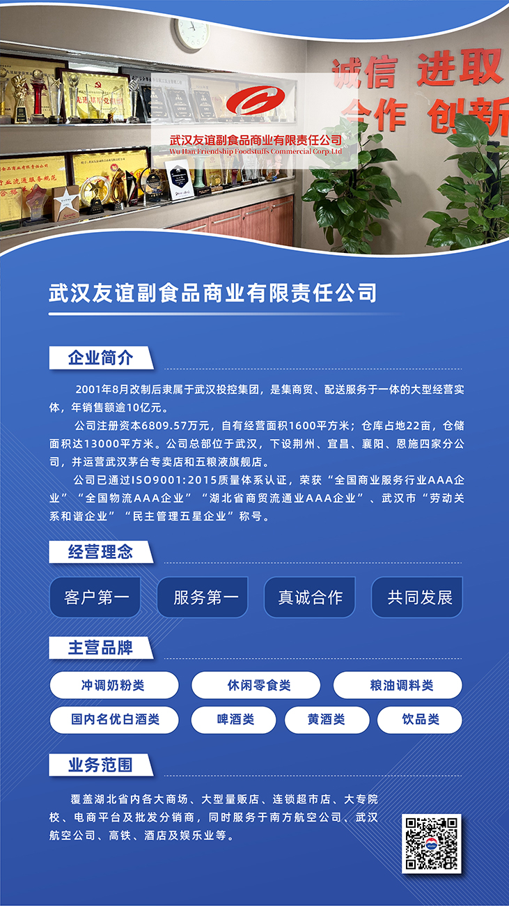 千亿国际(中国集团)唯一官方网站