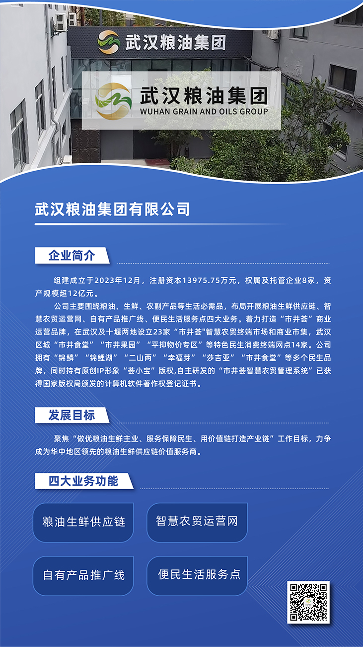 千亿国际(中国集团)唯一官方网站