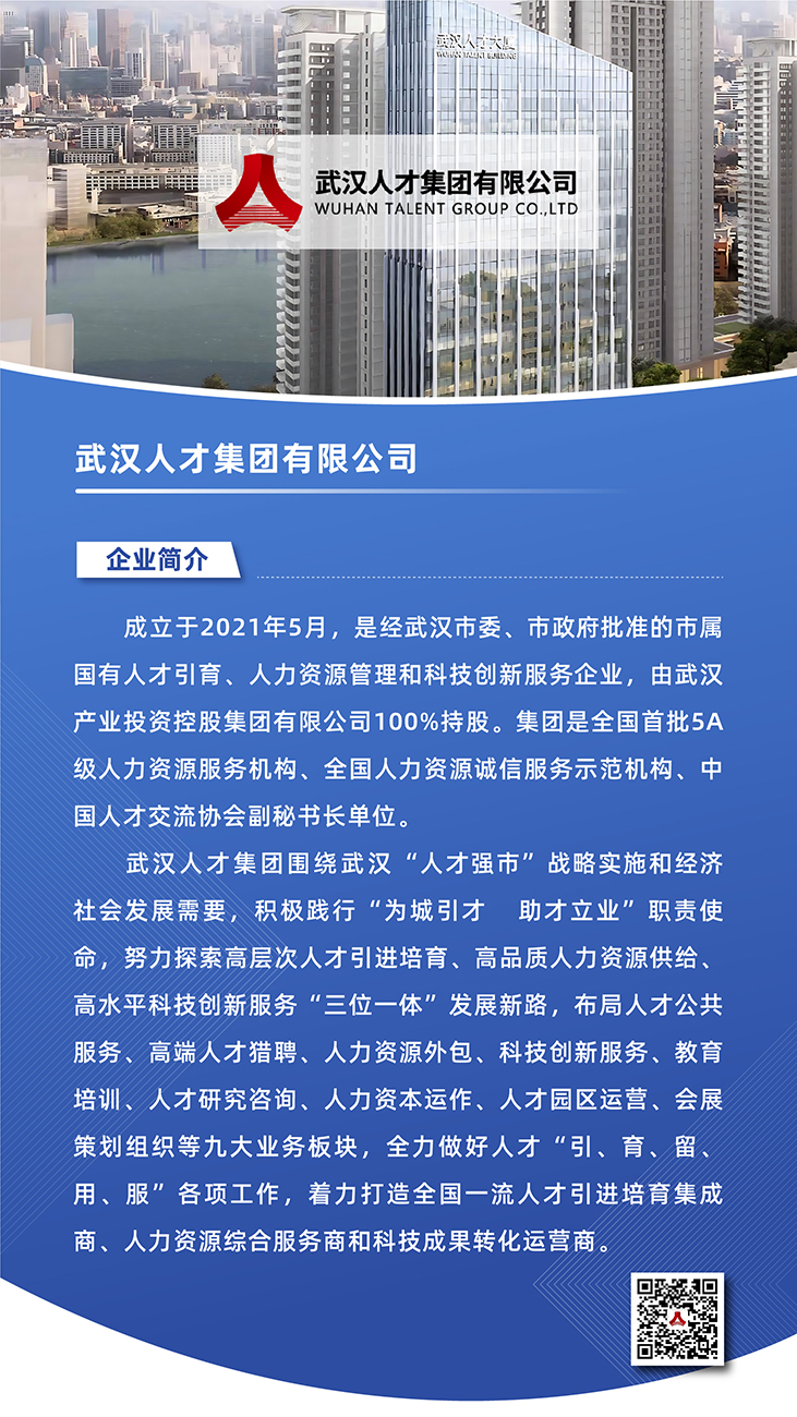 千亿国际(中国集团)唯一官方网站