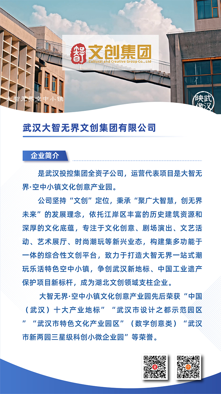 千亿国际(中国集团)唯一官方网站