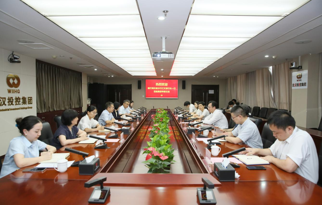 千亿国际(中国集团)唯一官方网站