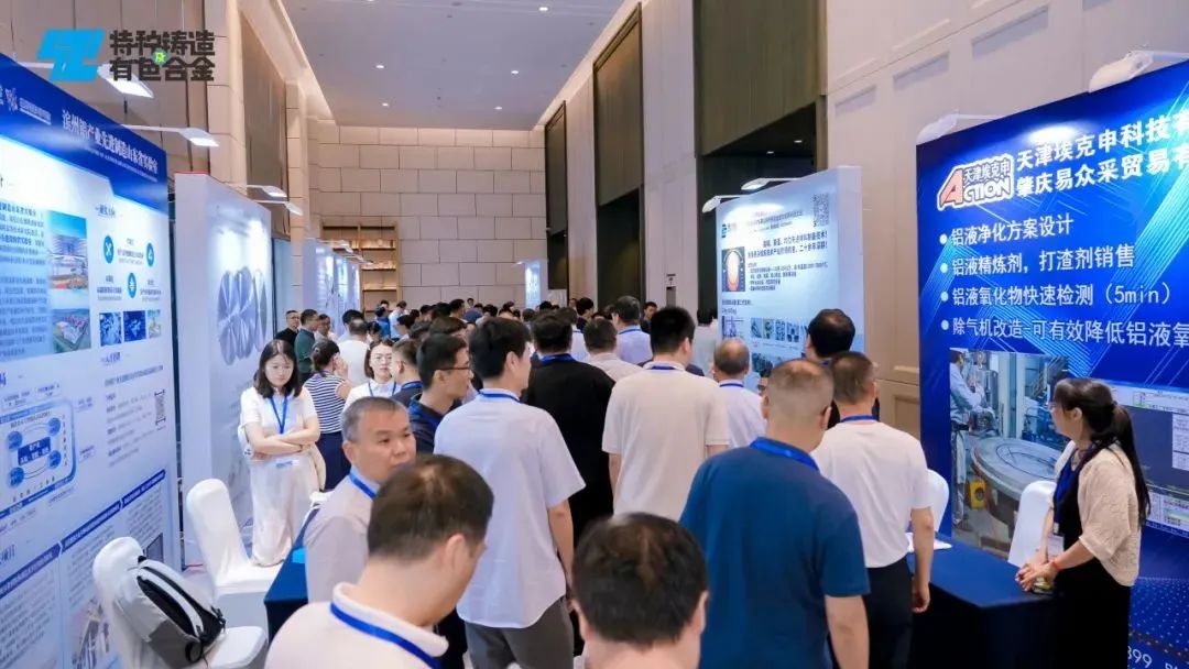 千亿国际(中国集团)唯一官方网站