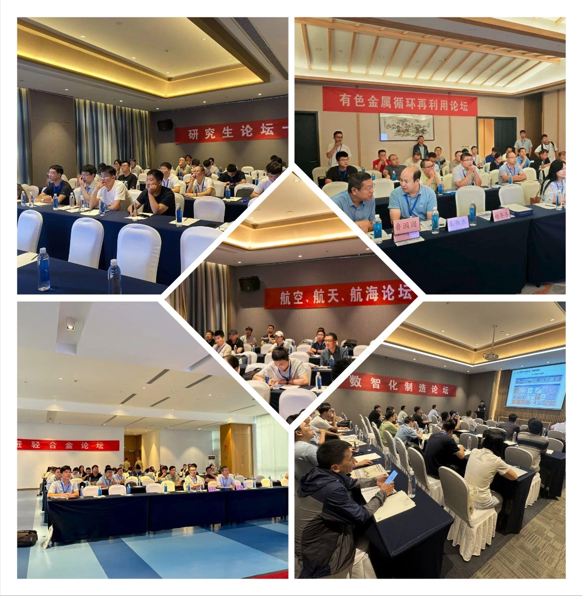 千亿国际(中国集团)唯一官方网站