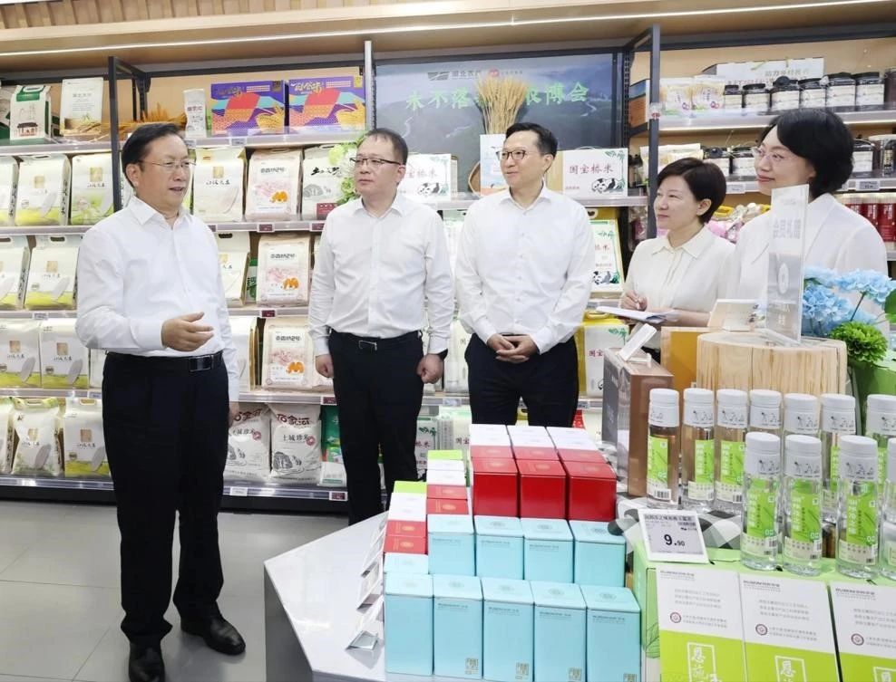 千亿国际(中国集团)唯一官方网站