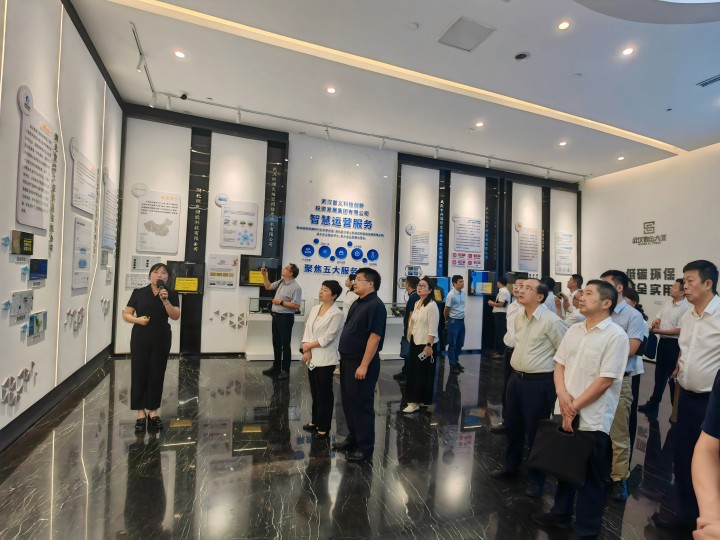 千亿国际(中国集团)唯一官方网站