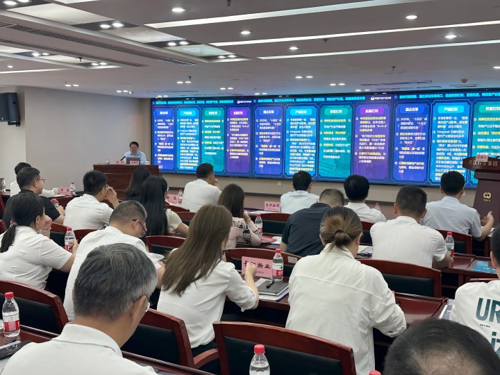 千亿国际(中国集团)唯一官方网站