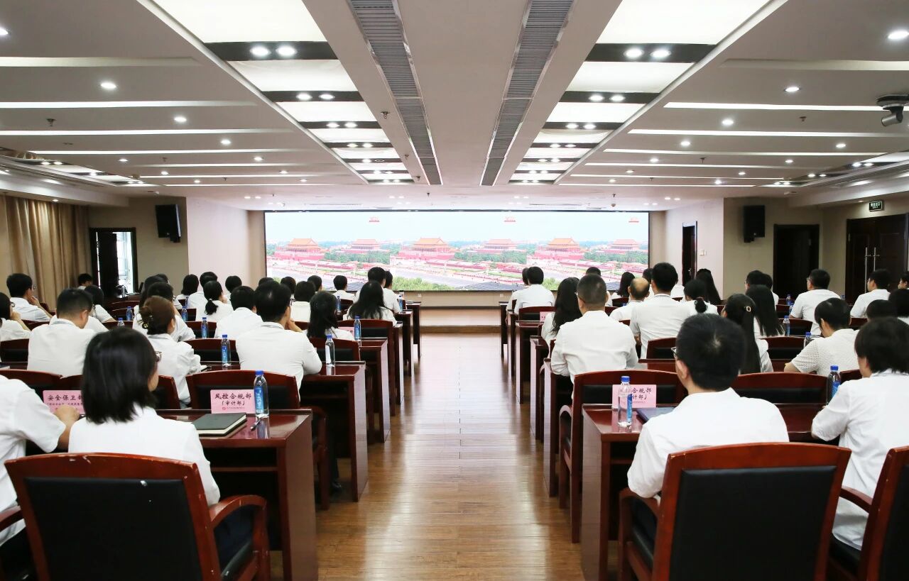 千亿国际(中国集团)唯一官方网站