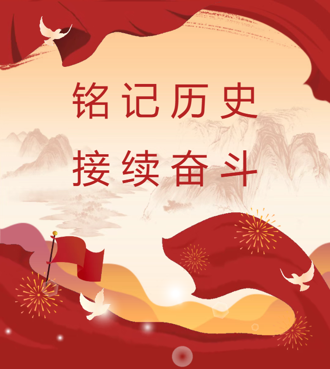 千亿国际(中国集团)唯一官方网站