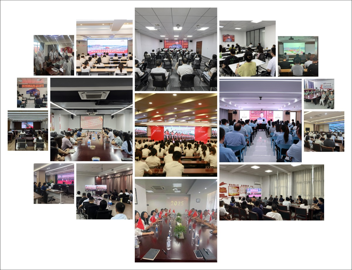 千亿国际(中国集团)唯一官方网站