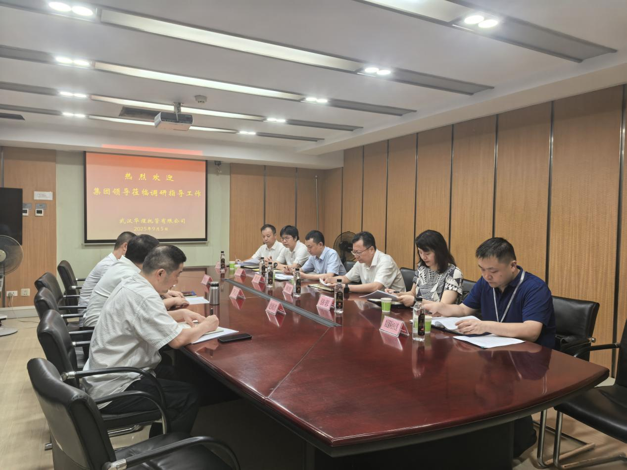 千亿国际(中国集团)唯一官方网站