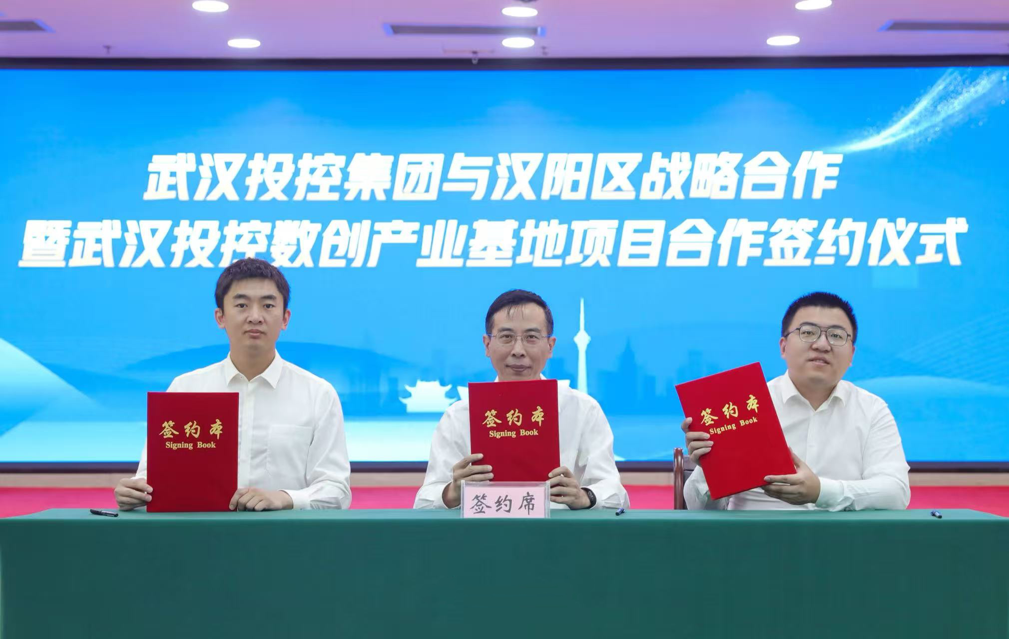 千亿国际(中国集团)唯一官方网站