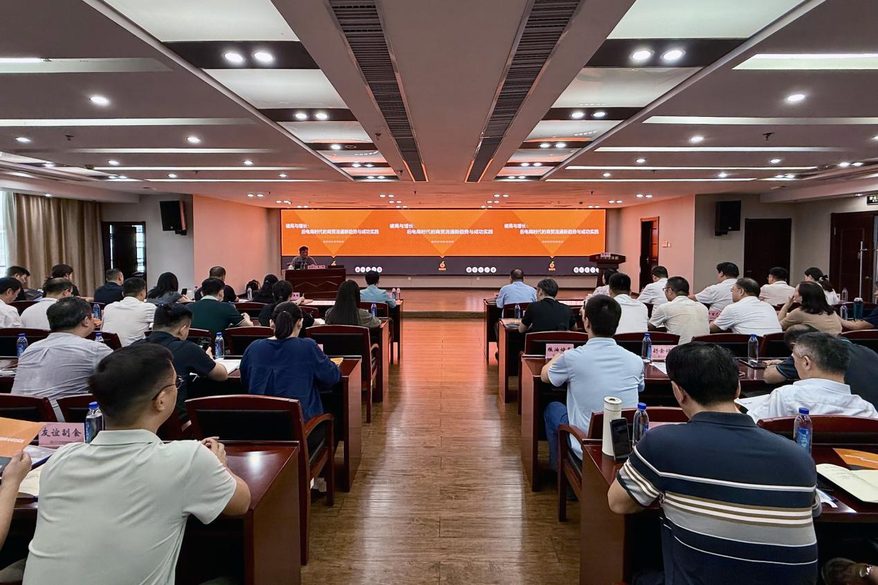 千亿国际(中国集团)唯一官方网站