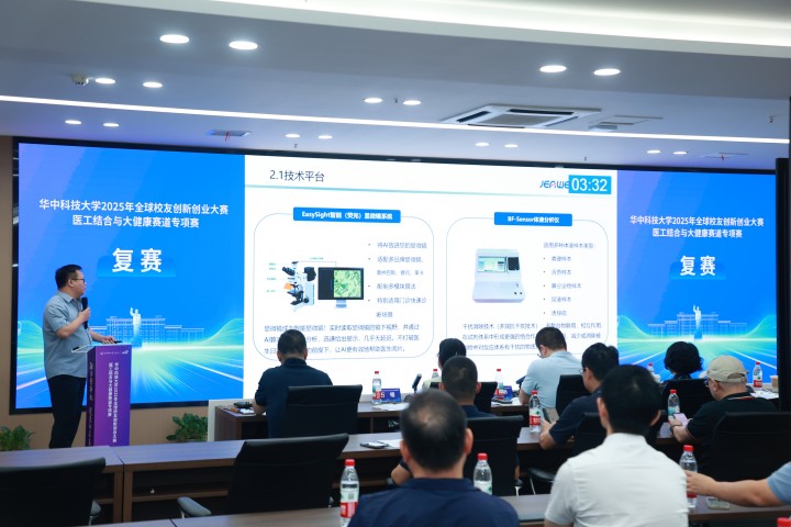 千亿国际(中国集团)唯一官方网站