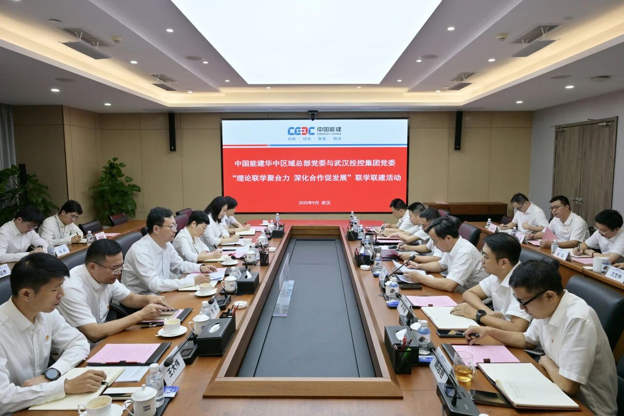 千亿国际(中国集团)唯一官方网站