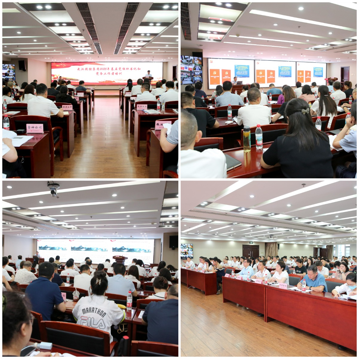 千亿国际(中国集团)唯一官方网站