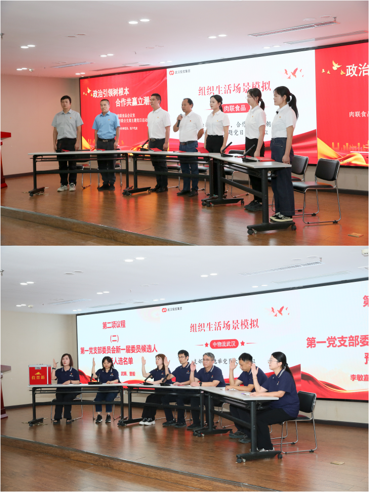 千亿国际(中国集团)唯一官方网站