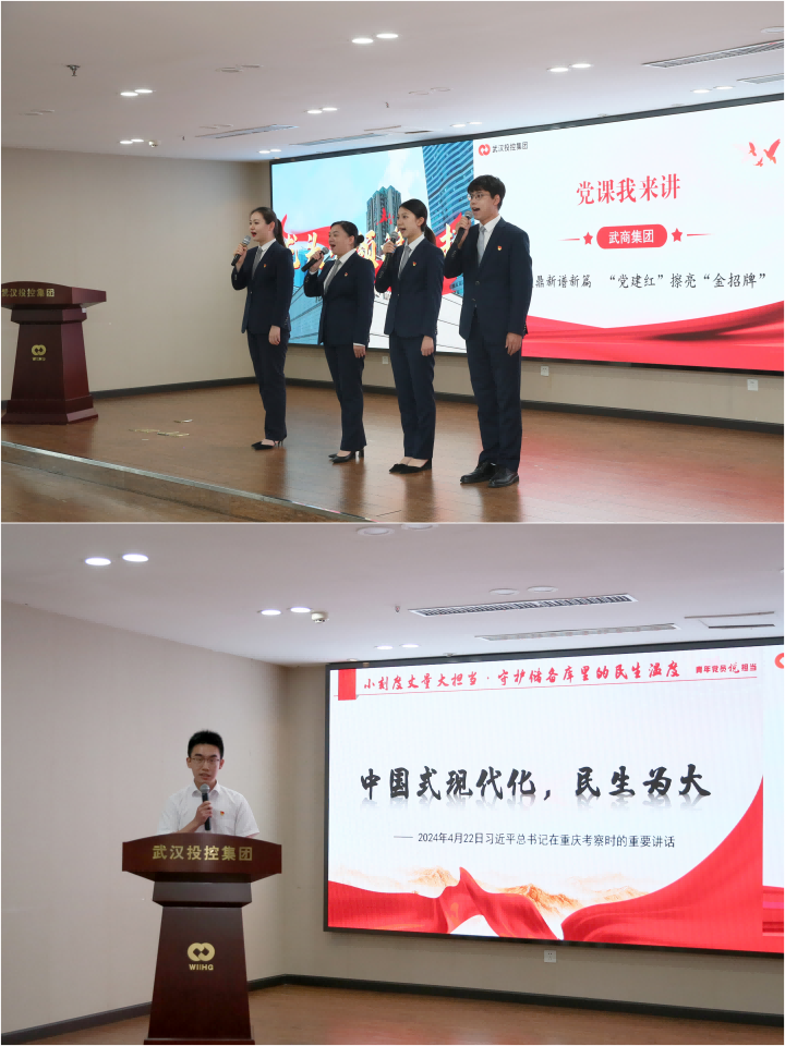 千亿国际(中国集团)唯一官方网站