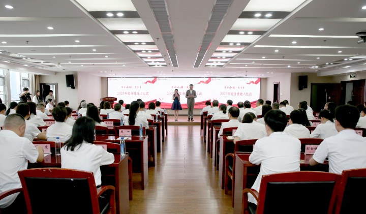 千亿国际(中国集团)唯一官方网站