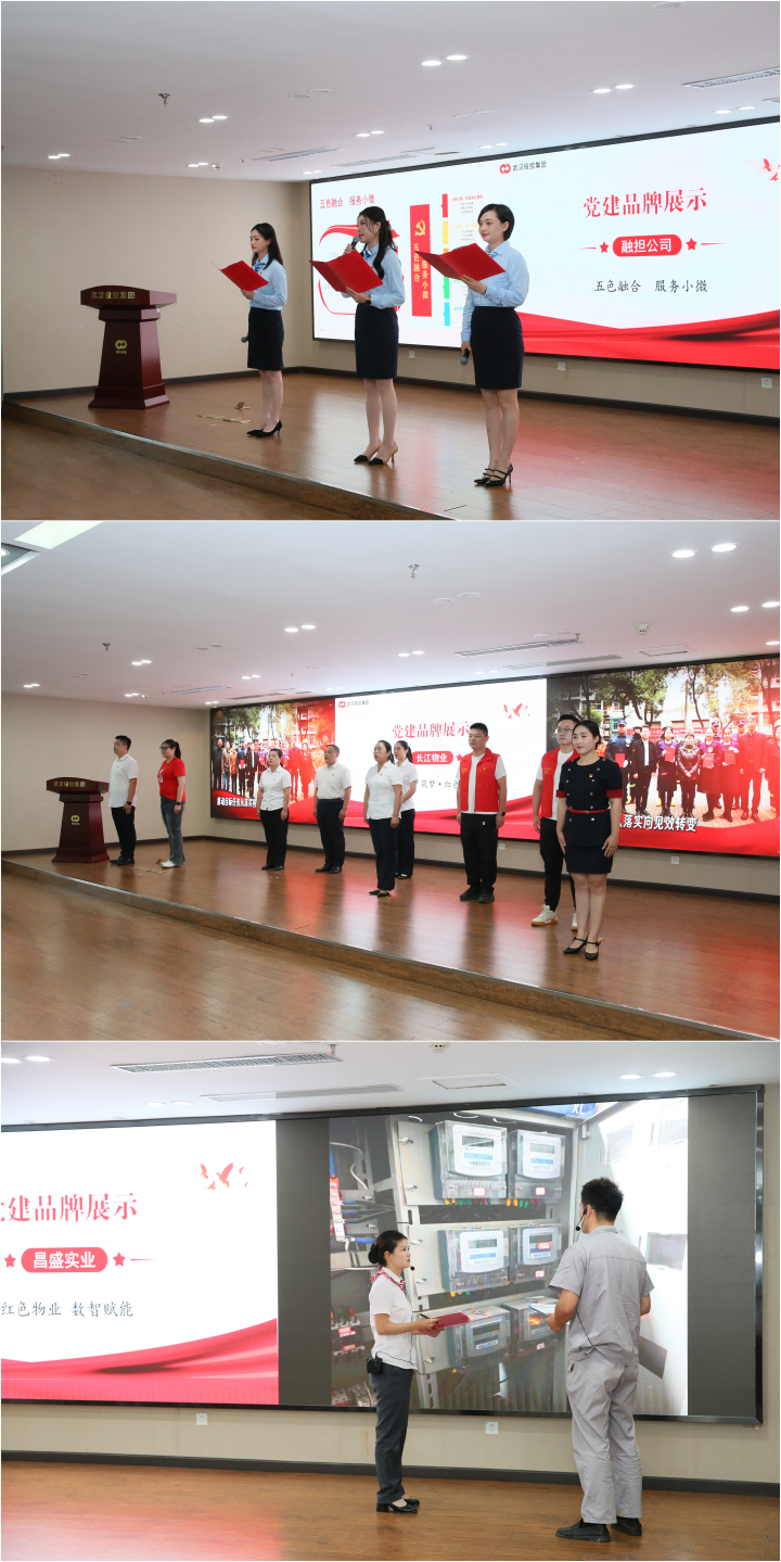 千亿国际(中国集团)唯一官方网站