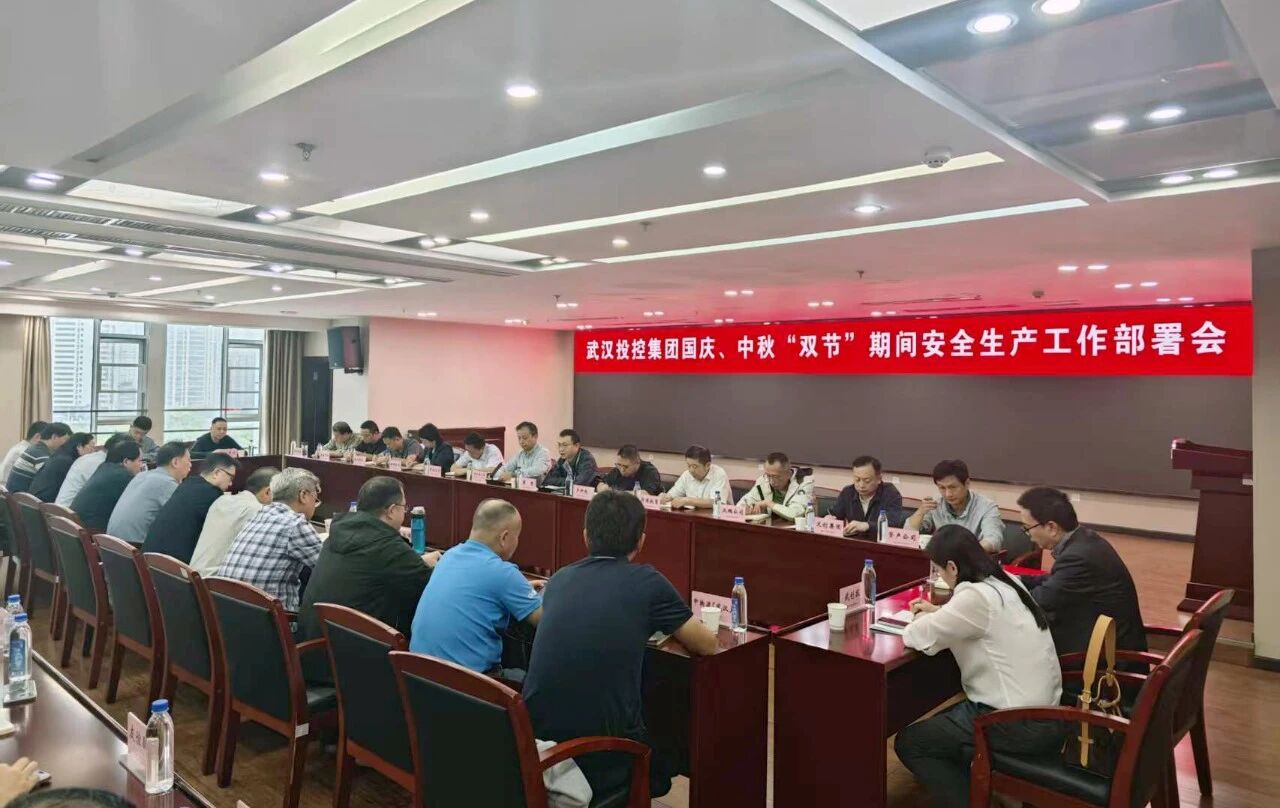 千亿国际(中国集团)唯一官方网站