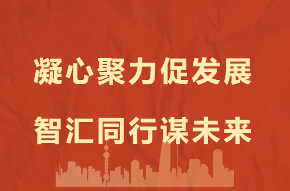 千亿国际(中国集团)唯一官方网站
