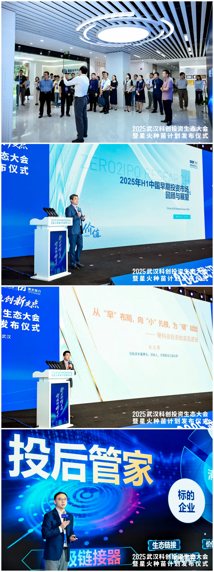 千亿国际(中国集团)唯一官方网站