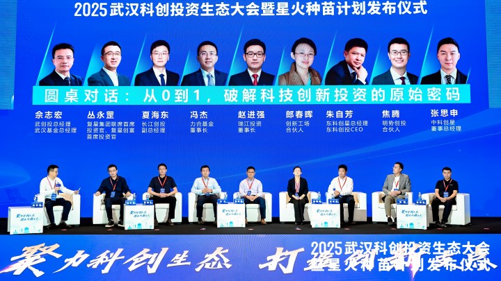 千亿国际(中国集团)唯一官方网站