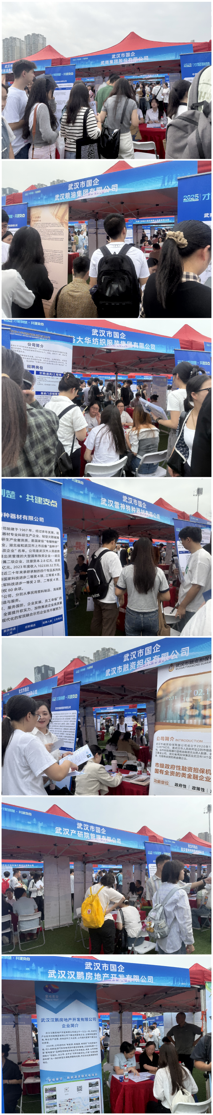 千亿国际(中国集团)唯一官方网站