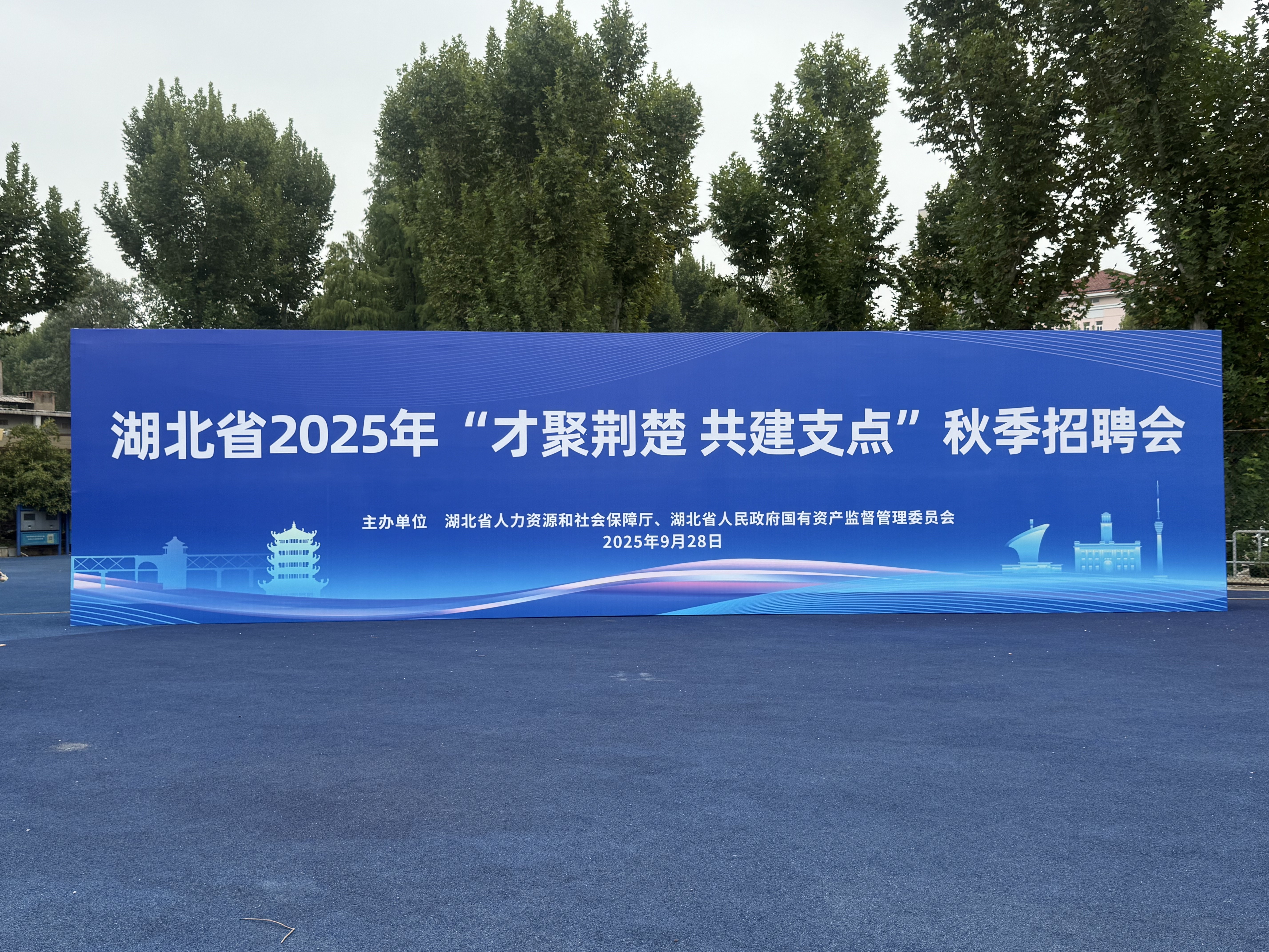 千亿国际(中国集团)唯一官方网站