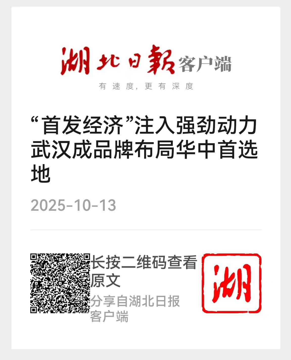 千亿国际(中国集团)唯一官方网站