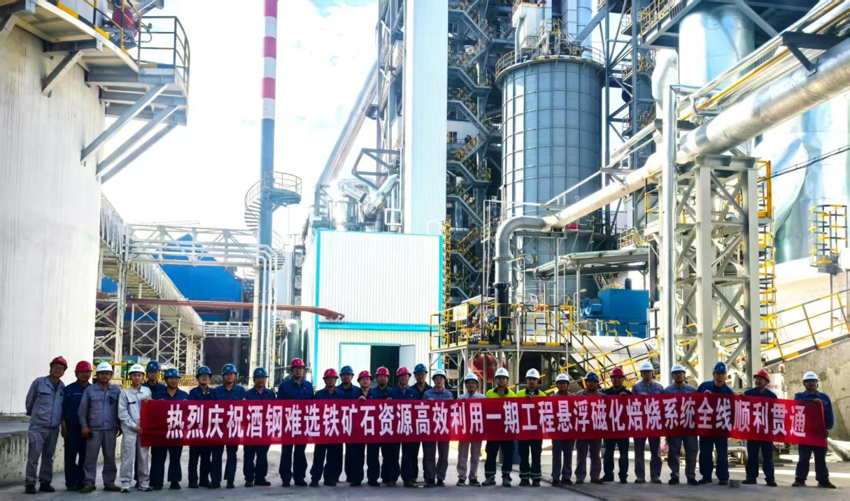 千亿国际(中国集团)唯一官方网站