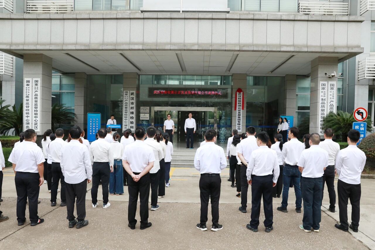 千亿国际(中国集团)唯一官方网站