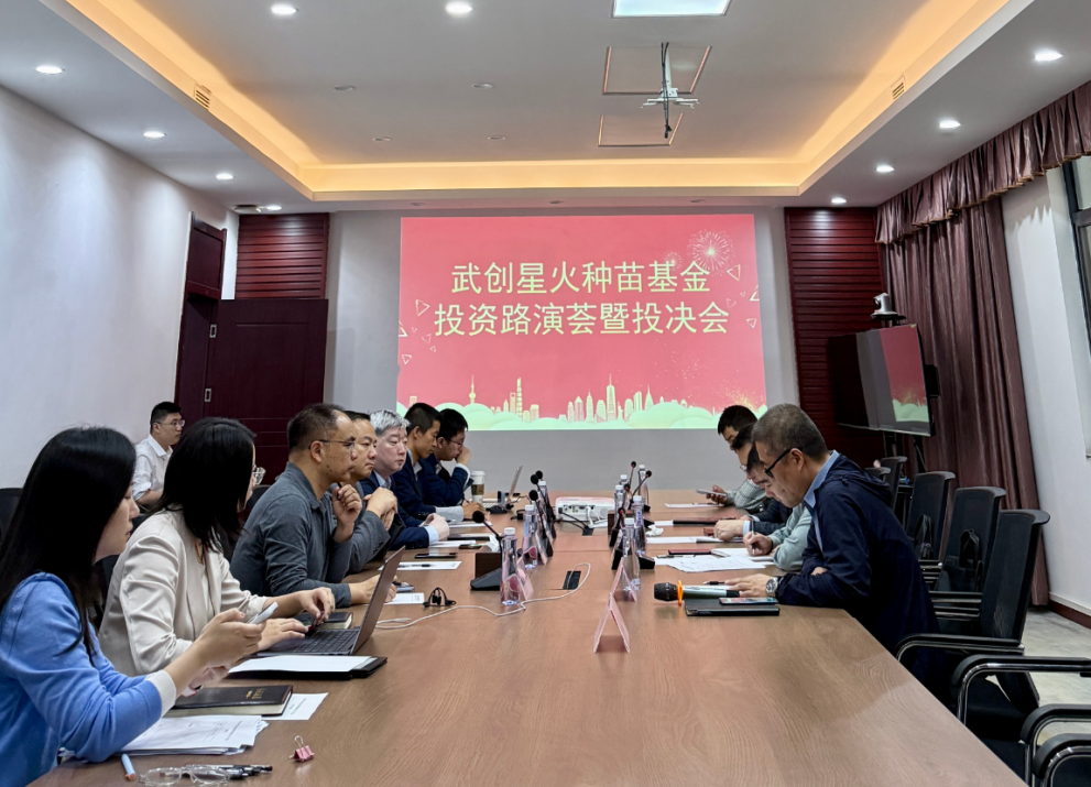 千亿国际(中国集团)唯一官方网站