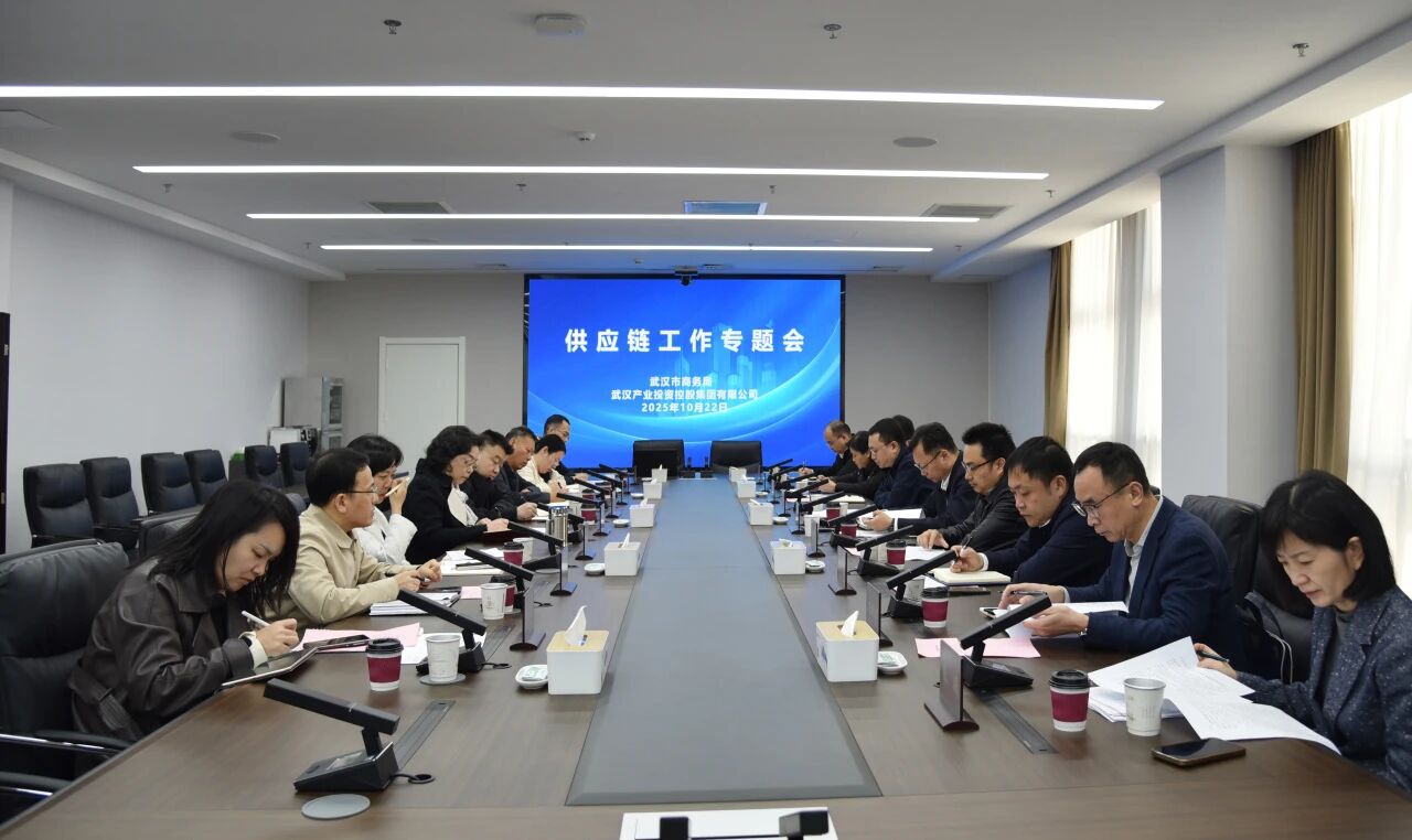 千亿国际(中国集团)唯一官方网站