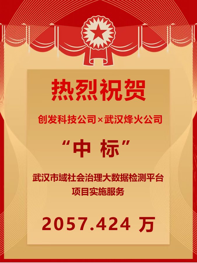 千亿国际(中国集团)唯一官方网站