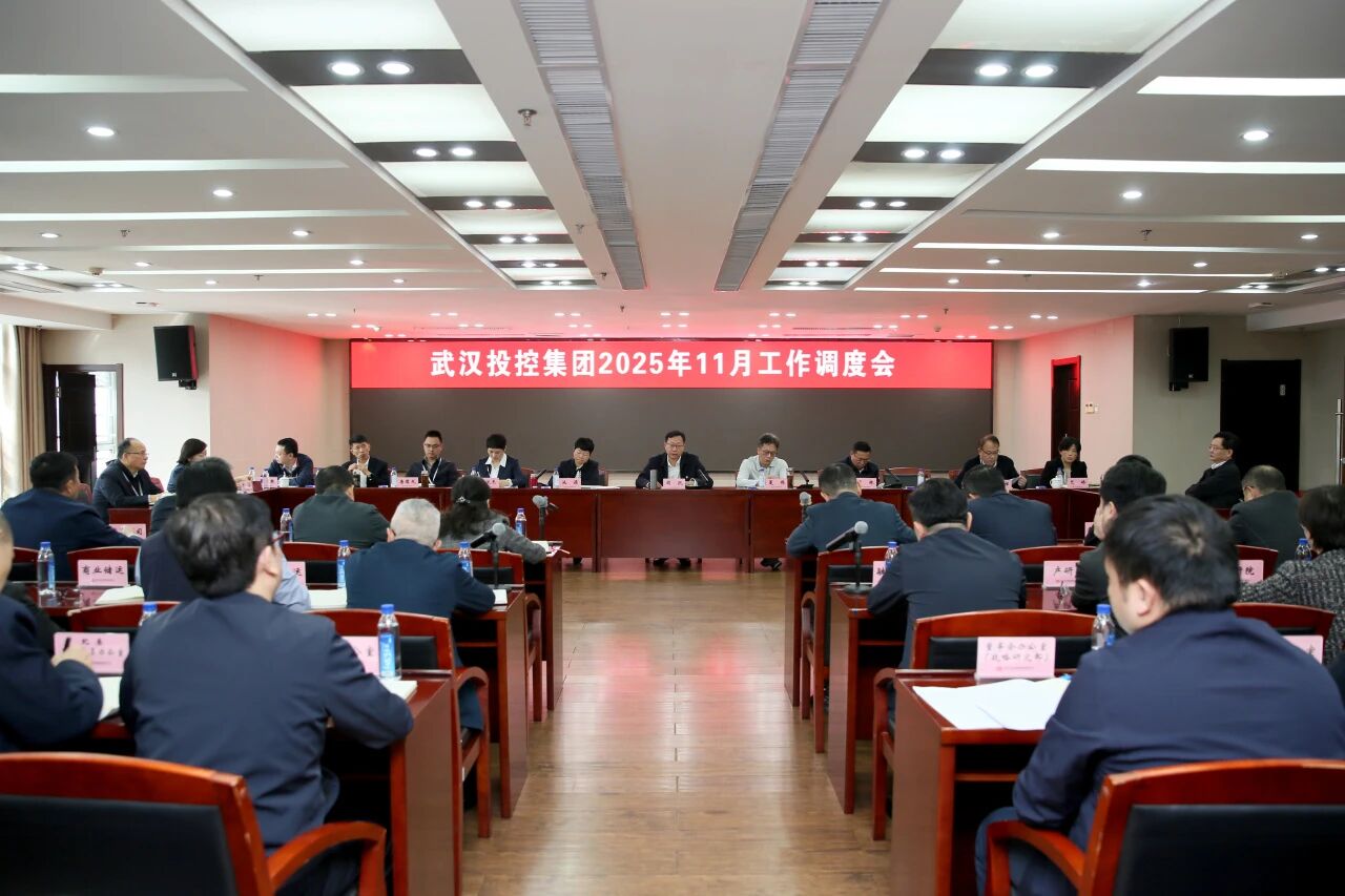 4a4152a599299254120bfb1edf319092 千亿国际(中国集团)唯一官方网站