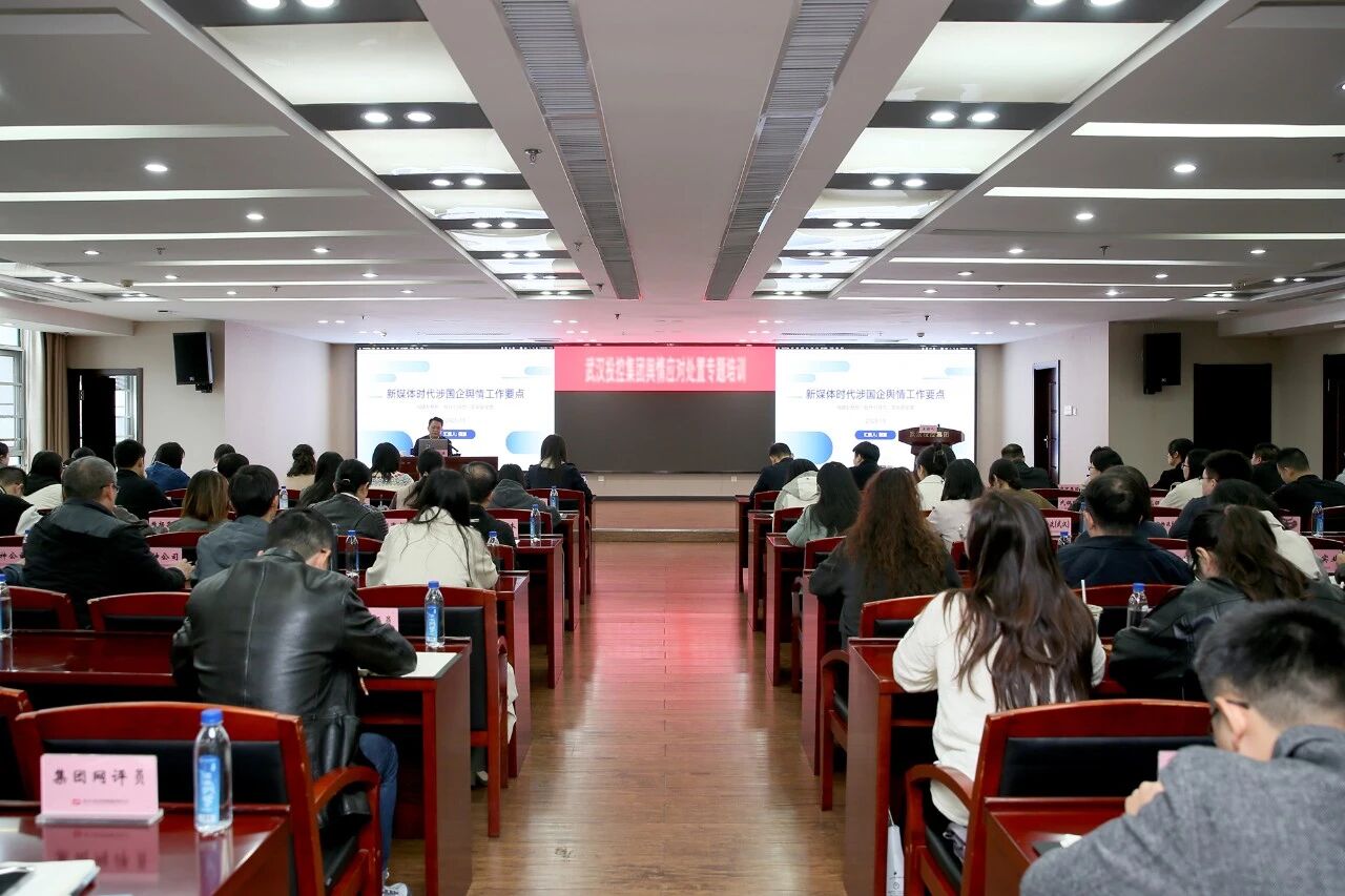 千亿国际(中国集团)唯一官方网站